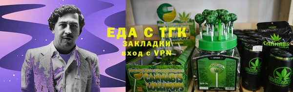 марки lsd Верхнеуральск