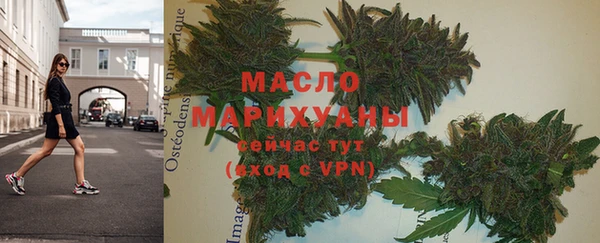 марки lsd Верхнеуральск